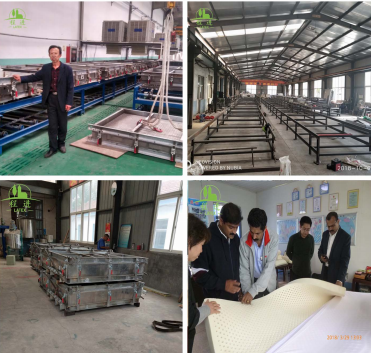 模具成型乳膠床墊生產線